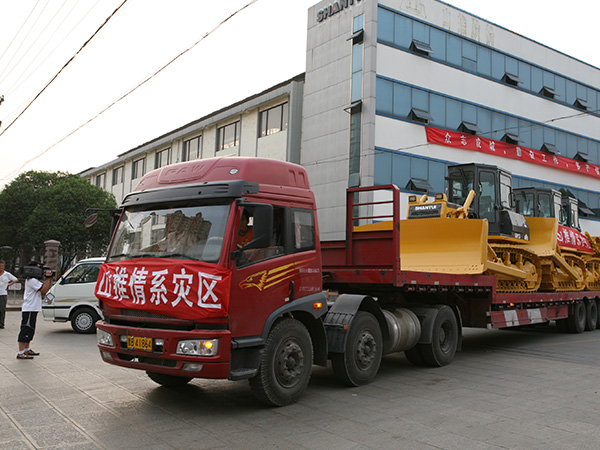 凯时凯时首页系灾区