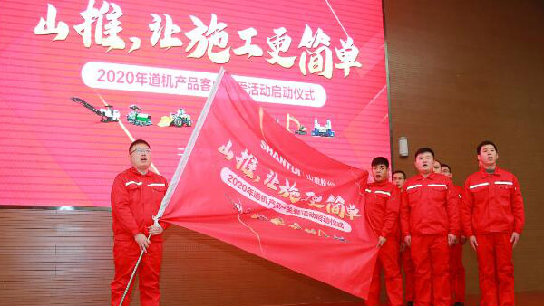 凯时K66官网 - 凯时优质运营商首页