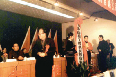 山东凯时凯时首页建设