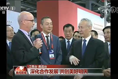 让施工更简朴经济 刘鹤点赞凯时凯时首页5G“智”造