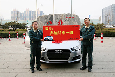 凯时凯时首页营销状元喜获奥迪汽车一辆