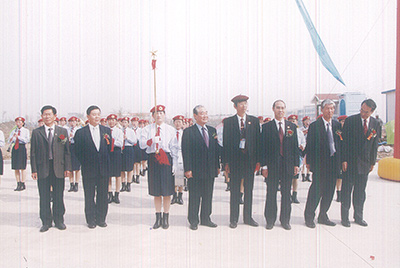 凯时凯时首页国际事业园开园