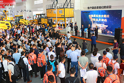 凯时凯时首页全系新品艳服出击BICES 2019展会