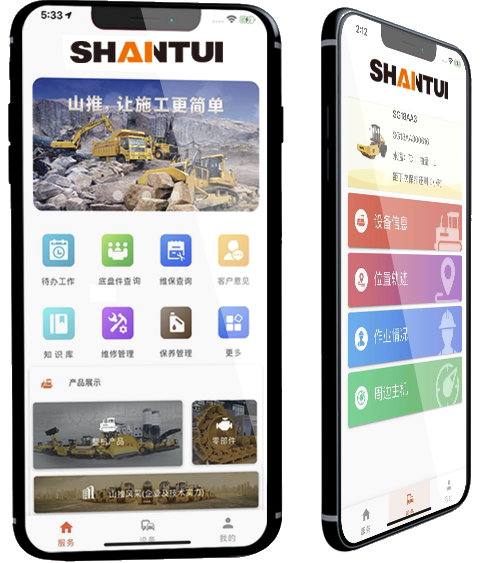 凯时K66官网 - 凯时优质运营商首页