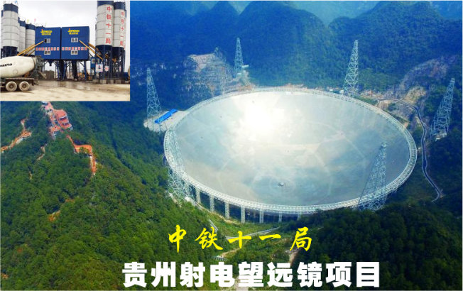 凯时K66官网 - 凯时优质运营商首页