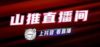 凯时K66官网 - 凯时优质运营商首页