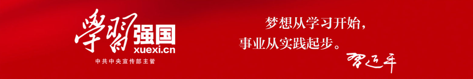 凯时K66官网 - 凯时优质运营商首页