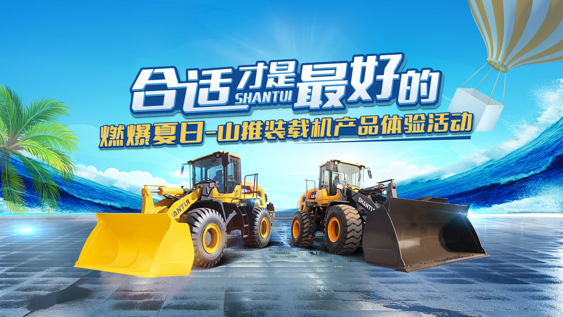 凯时K66官网 - 凯时优质运营商首页