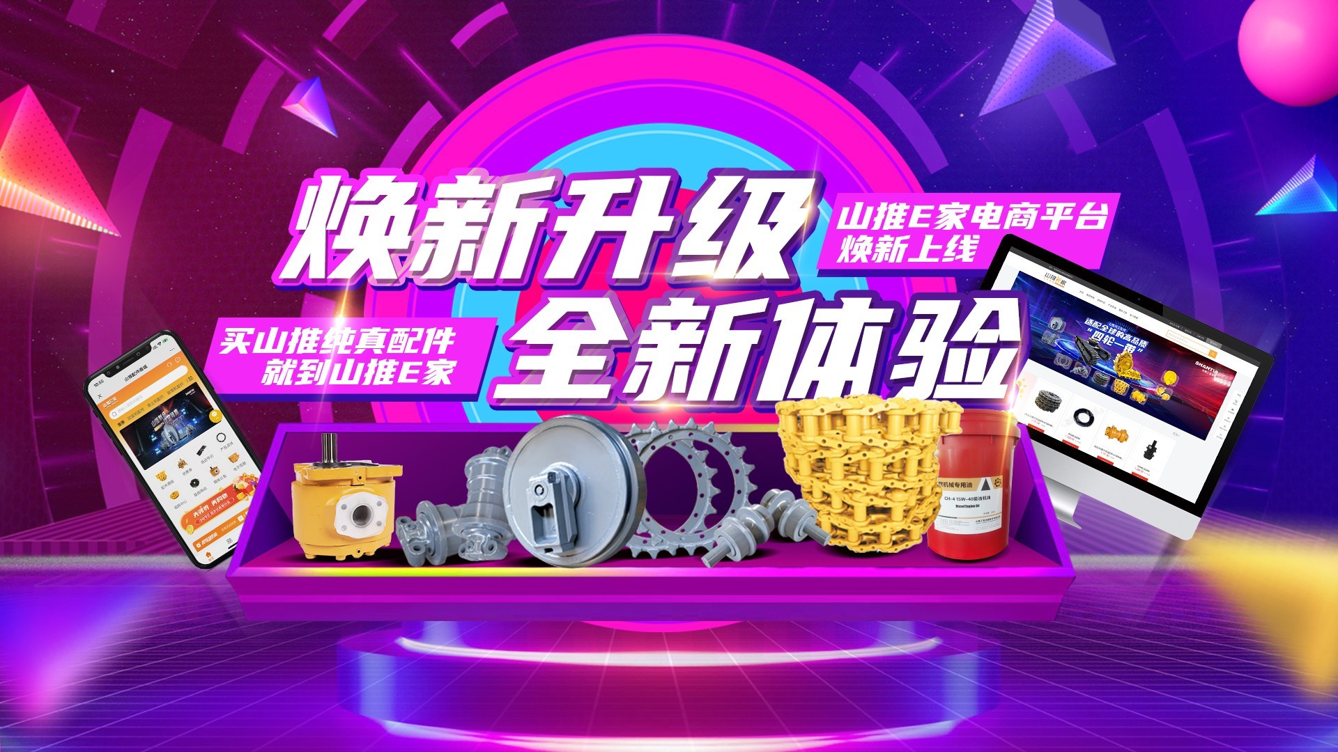 凯时K66官网 - 凯时优质运营商首页