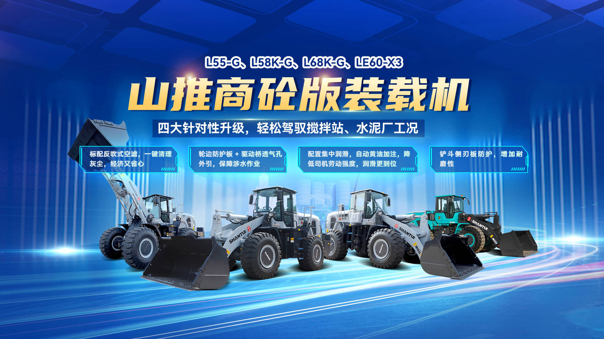 凯时K66官网 - 凯时优质运营商首页