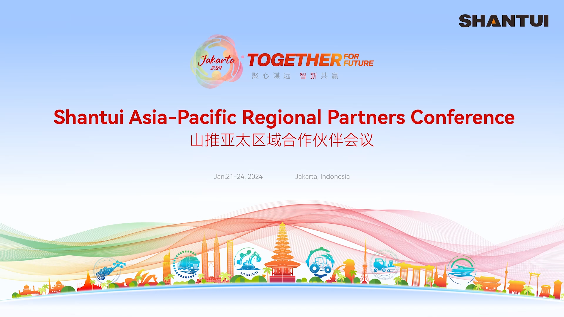 凯时K66官网 - 凯时优质运营商首页