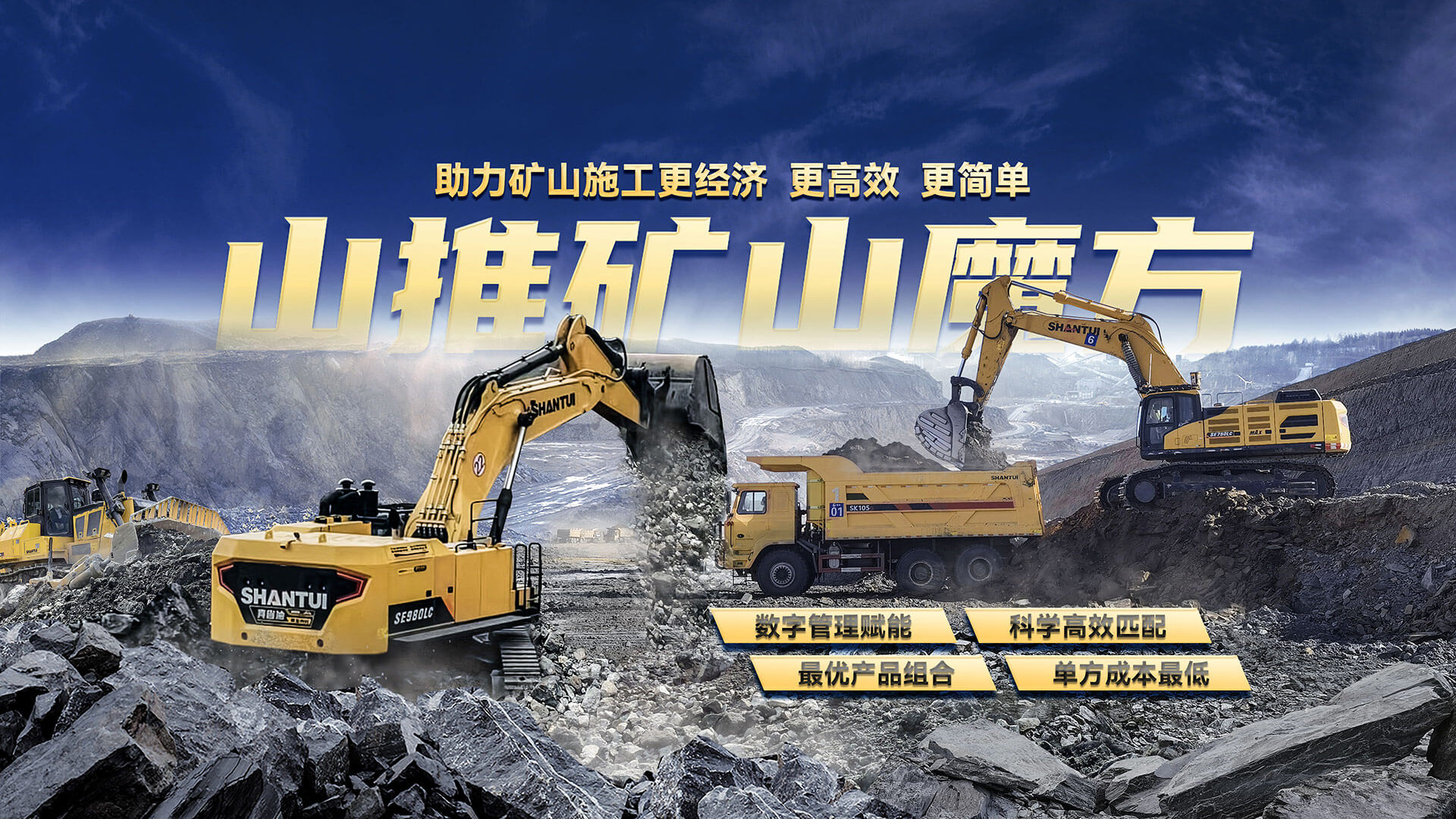 凯时K66官网 - 凯时优质运营商首页