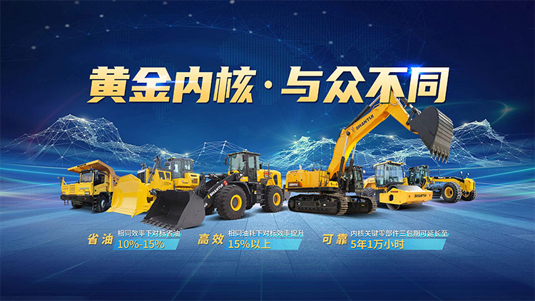 凯时K66官网 - 凯时优质运营商首页