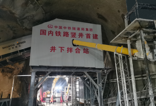 174d87d28e59414d850d350231ce1716