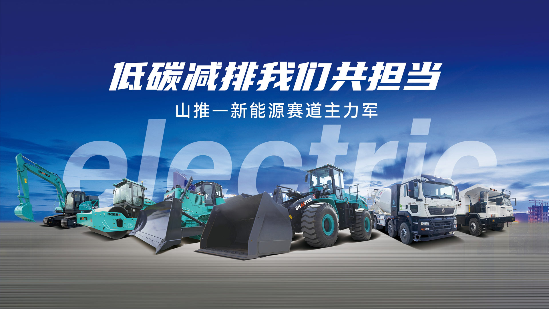 凯时K66官网 - 凯时优质运营商首页