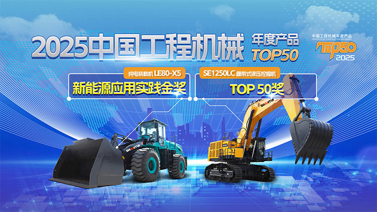 凯时K66官网 - 凯时优质运营商首页