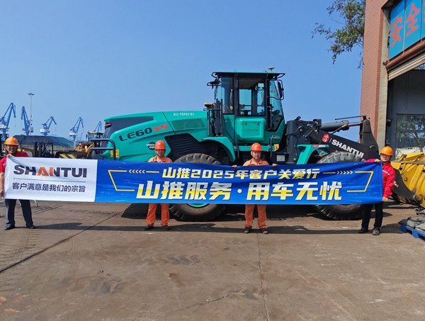 凯时K66官网 - 凯时优质运营商首页